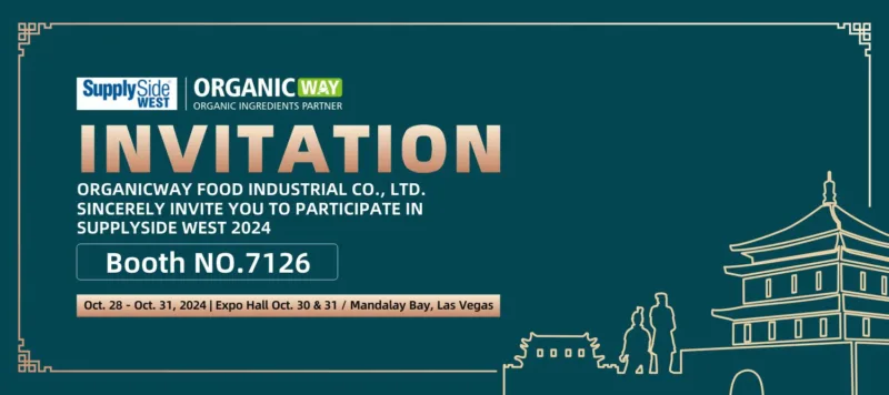 Besuchen Sie Uns Auf Der Supplyside West 2024! Exhibition Invitation